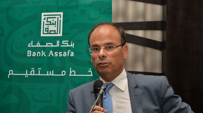 Bank Assafa : 452 MDH de dépôts à fin 2017