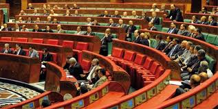 Le forum parlementaire économique afro-arabe, les 25 et 26 avril à Rabat