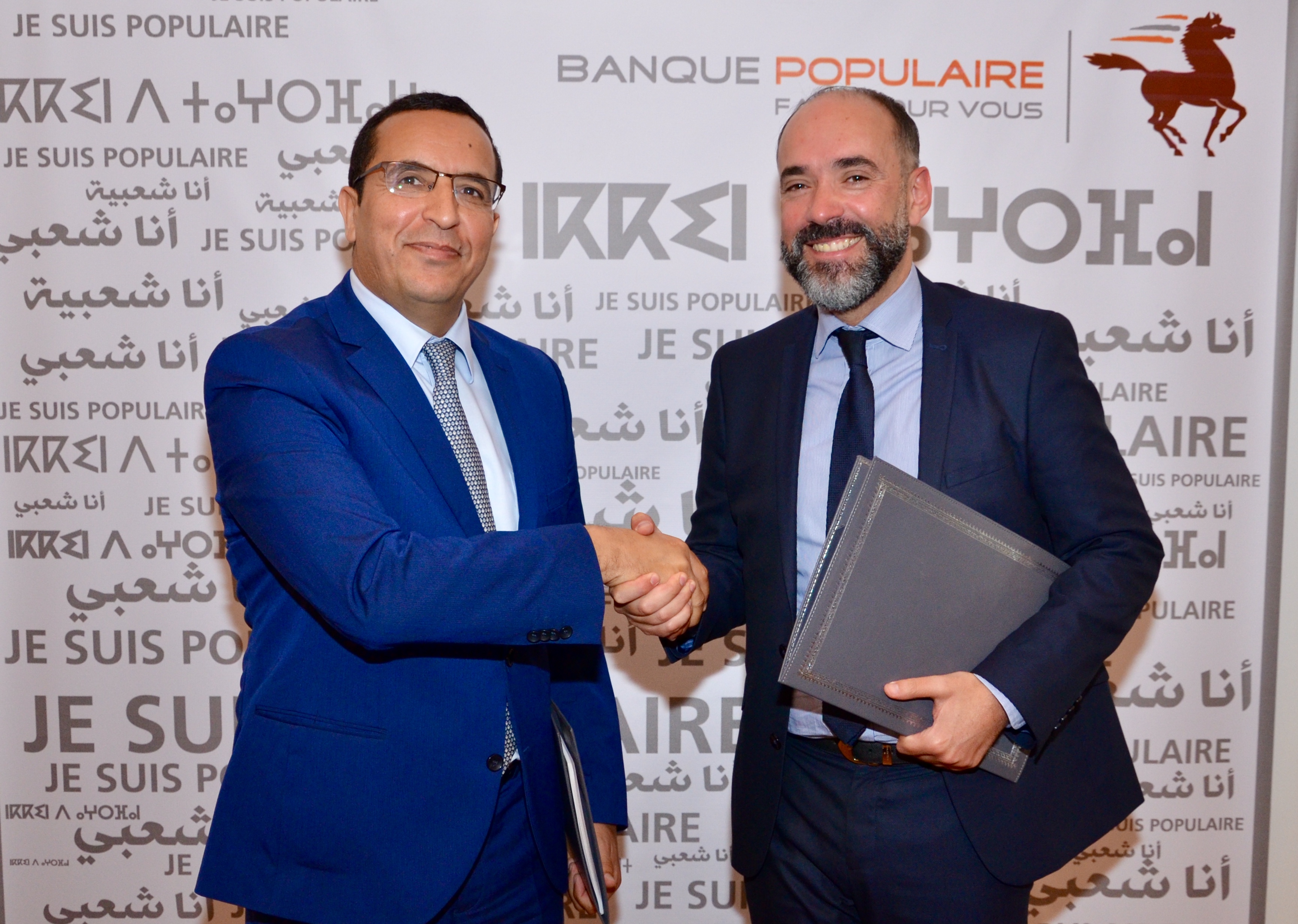 La BCP et la BAD signent un accord de 100 millions de dollars