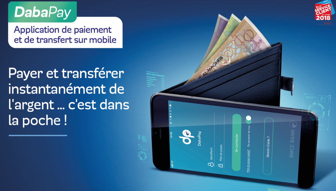 Paiement mobile : BMCE Bank lance sa solution baptisée DabaPay