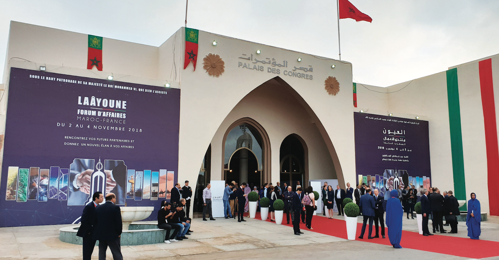 Laâyoune, «terre promise»  de l’investissement
