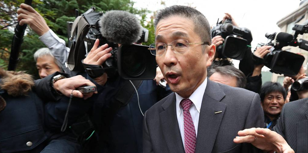 Le conseil d'administration de Nissan révoque Carlos Ghosn