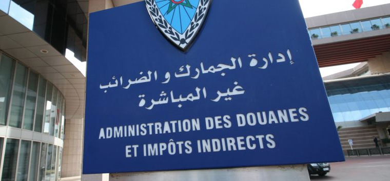 Plus que 38 jours pour bénéficier de l'amnistie douanière