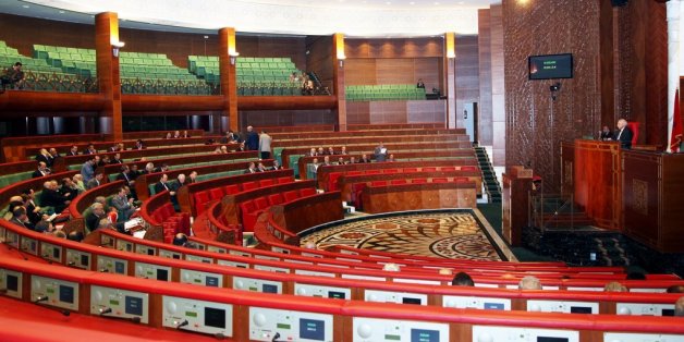 Séances de la Chambre des conseillers mercredi pour le vote du PLF 2019