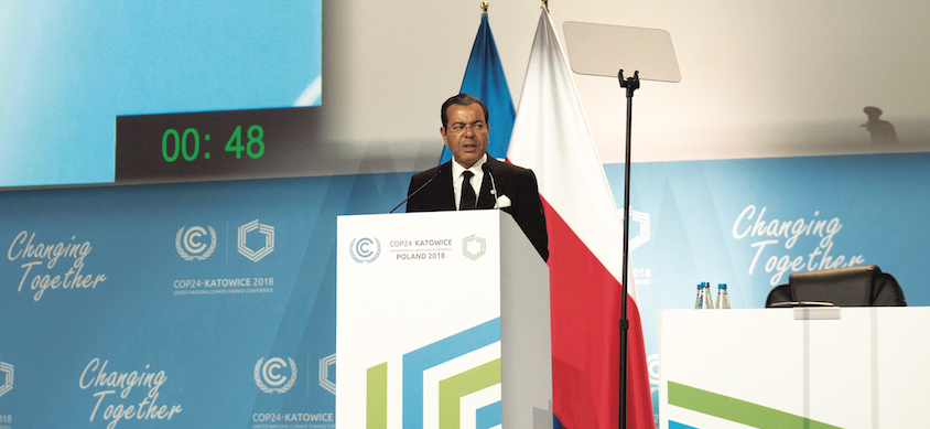COP 24 : Le Roi appelle à soutenir l’Afrique