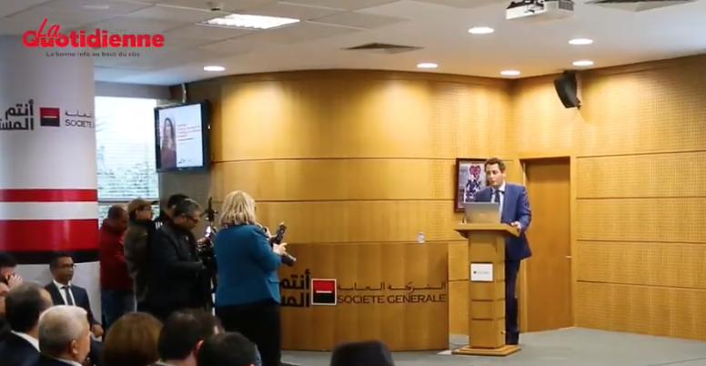 Vidéo: Le nouveau plan de la Société Générale Maroc