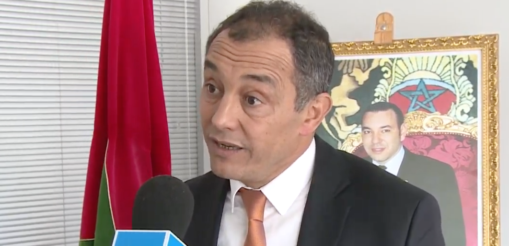 Vidéo: Chami & l'accord avec l'Union Européenne - 2019