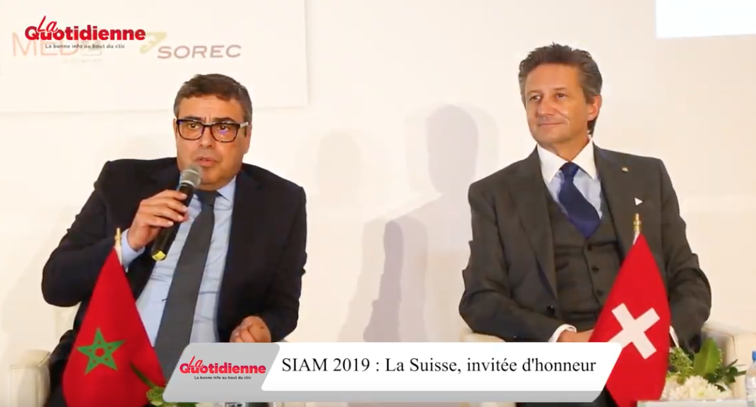 Vidéo - SIAM : 14éme édition avec invité d'honneur : la Suisse