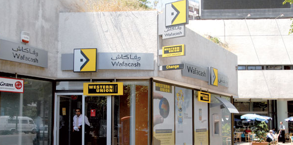 Vignettes 2019 : nombre de transactions record pour Wafacash