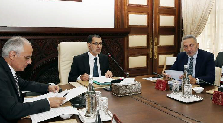 La commission des investissements approuve 28 projets pour 23 Mds de DH
