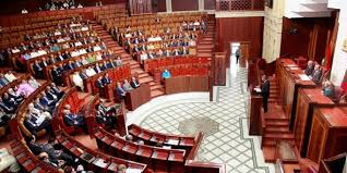 Parlement: une réforme ipour placer les terres soulaliyates au cœur du développement