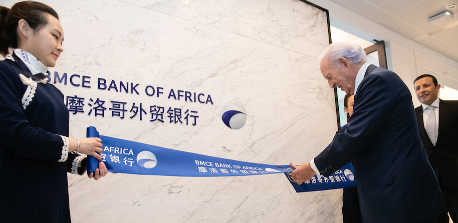 BMCE BOA inaugure officiellement sa succursale à Shangaï