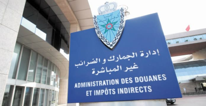 Actualité Finance Maroc - Douane: Plus de 100 MMDH de recettes