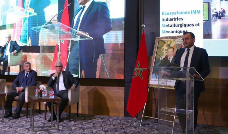 Actualité Économique Maroc - Métallurgie : la FIMME réunit ses troupes