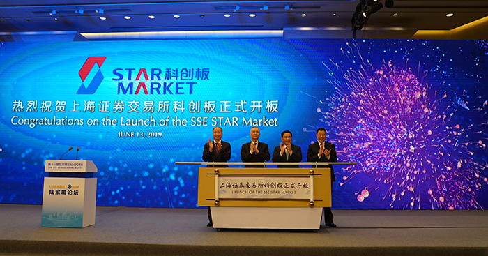 La Chine lance son Nasdaq pour rivaliser avec les USA dans la tech