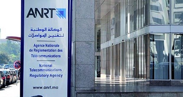 ANRT : Nouveau service pour dématérialiser le processus d’importation