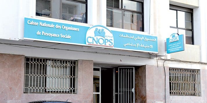 L'AMO : Compression du déficit de 22,5 à 2,8 MDH - Actualité Financière