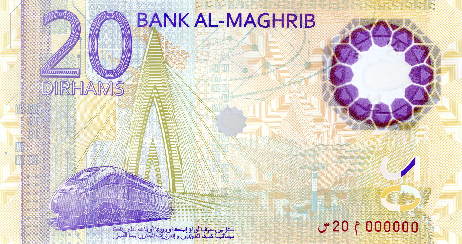 BAM : Voici le nouveau billet de 20 dirhams - Actualités Marocaines