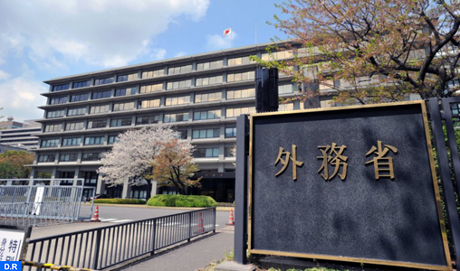 Le Japon maintient sa position envers la «rasd» - Actualité Politique