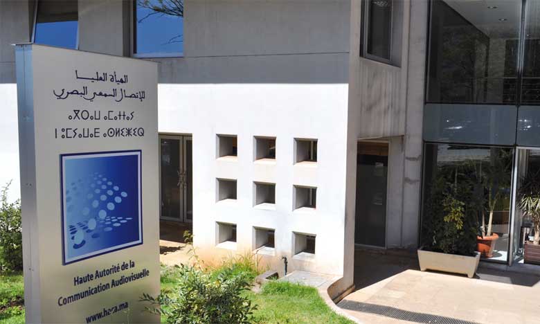 Tunis : La Haca participe à la 6ème conférence des présidents du "Réseau Francophone des Régulateurs des Médias"