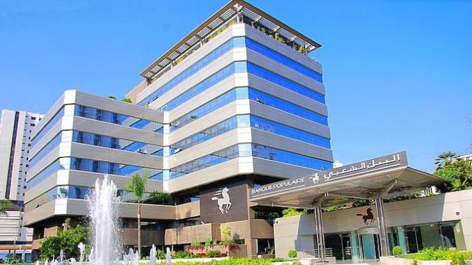 La BCP finalise l'acquisition de la BICEC au Cameroun