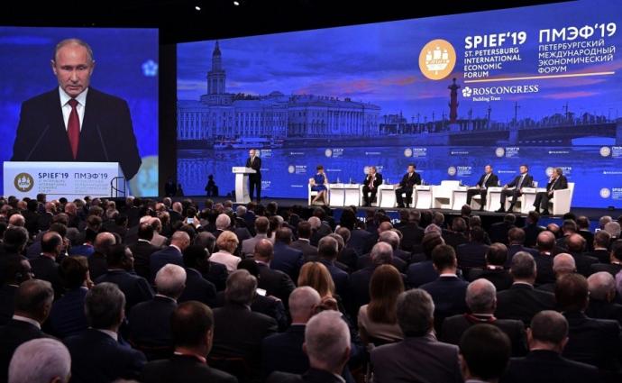 Forum économique Russie-Afrique : Un sommet pour renforcer les liens économiques
