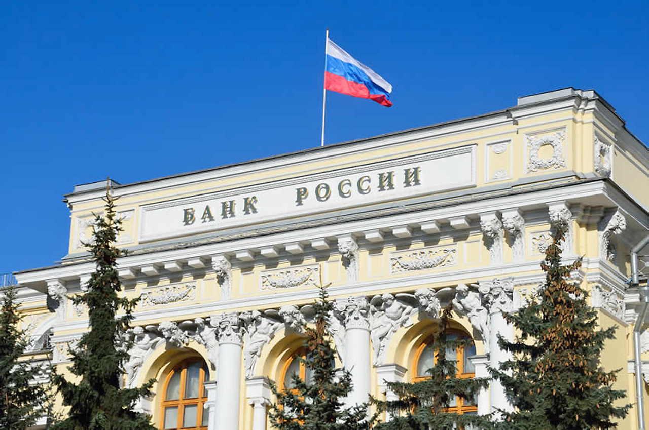 Russie: la Banque centrale abaisse son taux directeur à 6,50 %