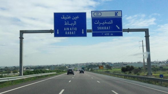 Vacances scolaires : L'ADM invite les usagers des autoroutes à organiser au préalable leur voyage