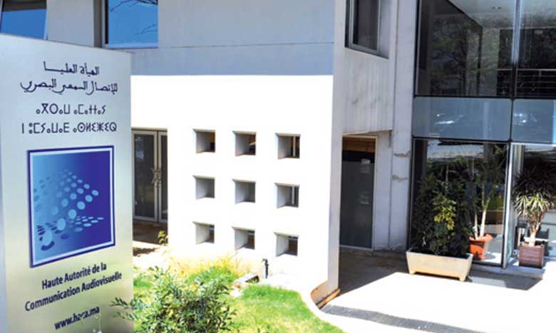 La HACA prend part à la réunion du Conseil Exécutif de l'Observatoire Européen de l'Audiovisuel