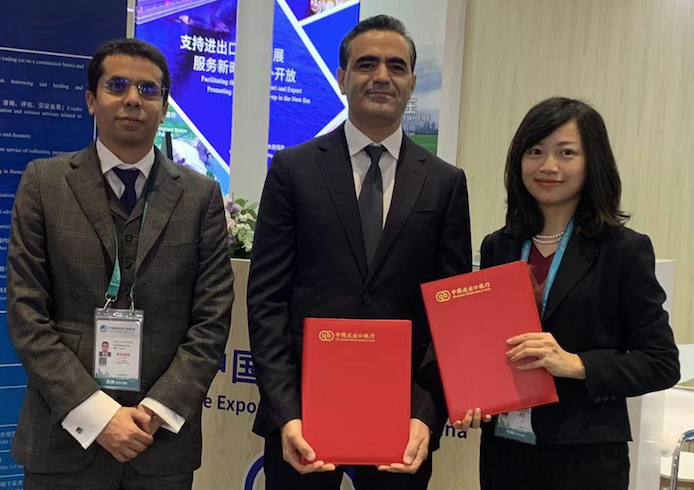 Attijariwafa bank et Export Import Bank of China signent un accord relatif à un fonds de 5 milliards USD