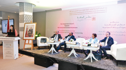 Conseil de la concurrence : Grand-messe des experts à Rabat