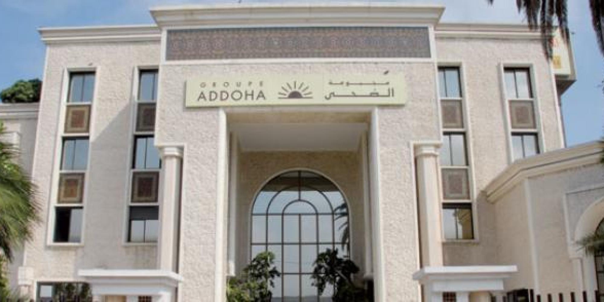 C’est parti pour l’augmentation de capital du groupe Addoha