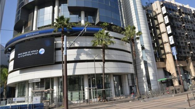 BMCE BOA lance le « Dynamic Currency Conversion » sur l’ensemble de ses guichets automatiques