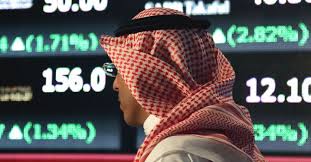Bourse: Aramco bondit pour son deuxième jour de cotation à Ryad