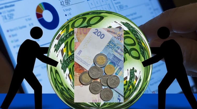 Parution de l'ouvrage «Pour mieux comprendre la flexibilité du Dirham» de Omar Bakkou