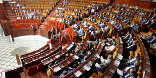 Séminaire sur le financement de l'économie nationale le 29 janvier à la Chambre des représentants
