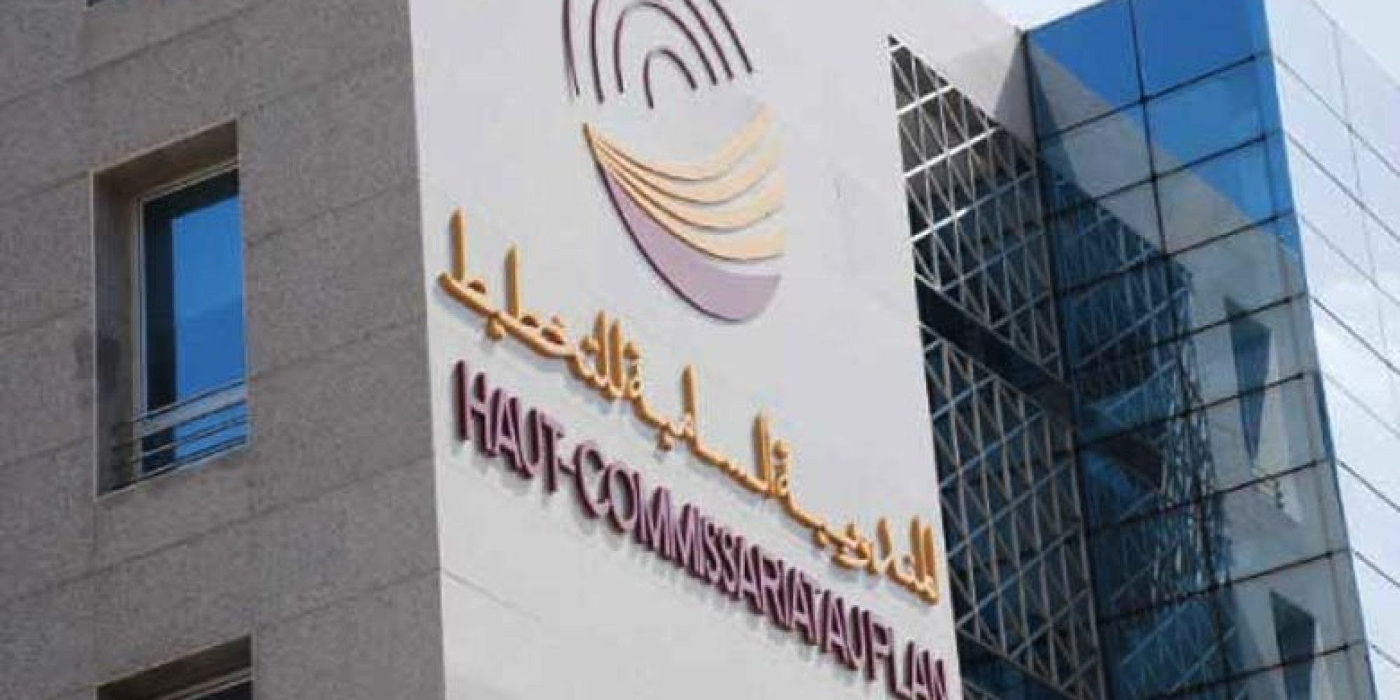 HCP : L'iPC annuel moyen progresse de 0,2% en 2019