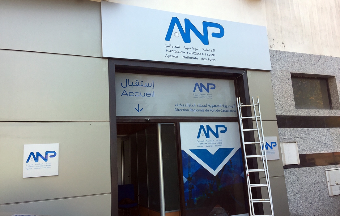 L’ANP va investir 1,5 Mds de DH en 2020