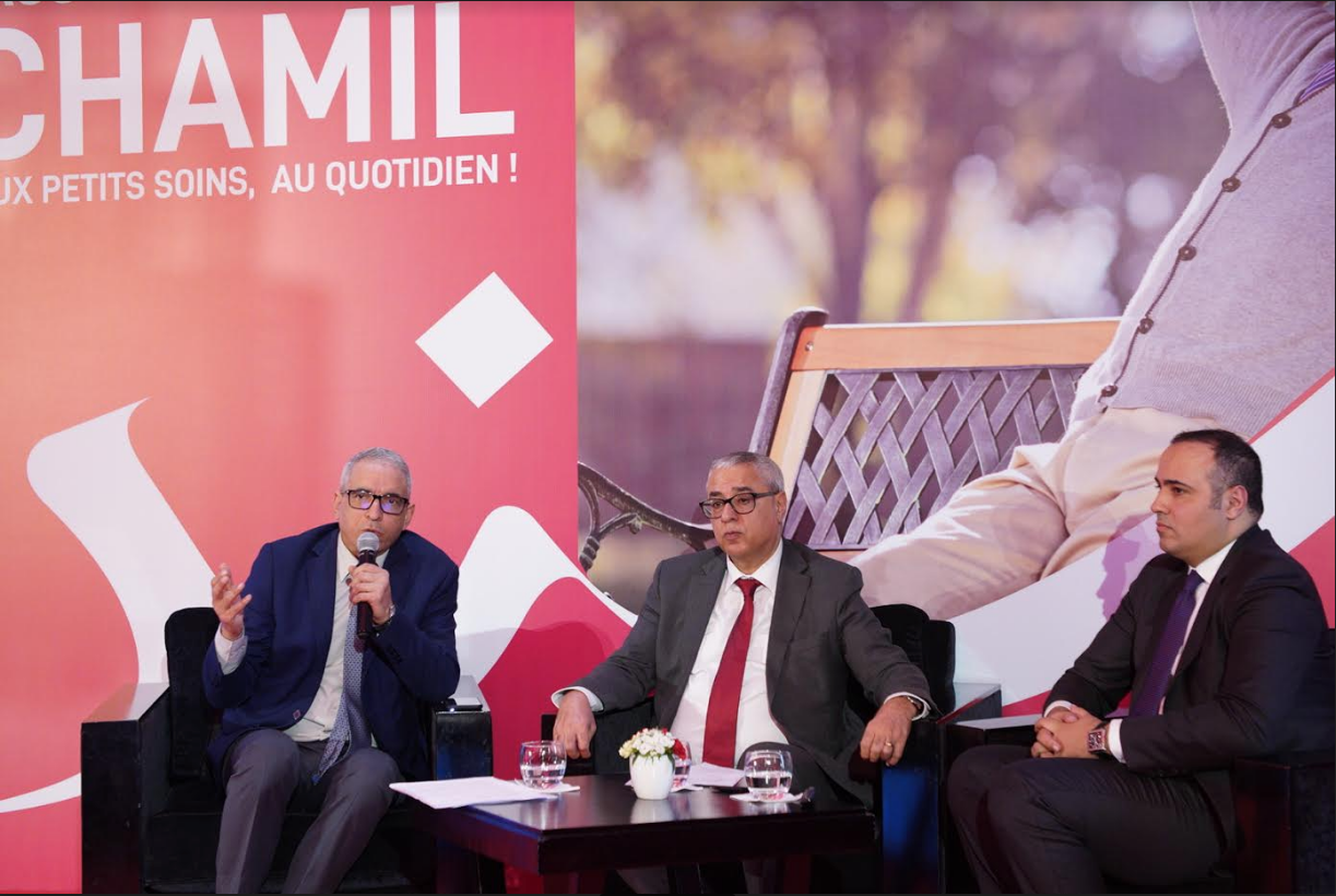 «Santé Chamil» : La nouvelle assurance maladie complémentaire pour les retraités de la CIMR