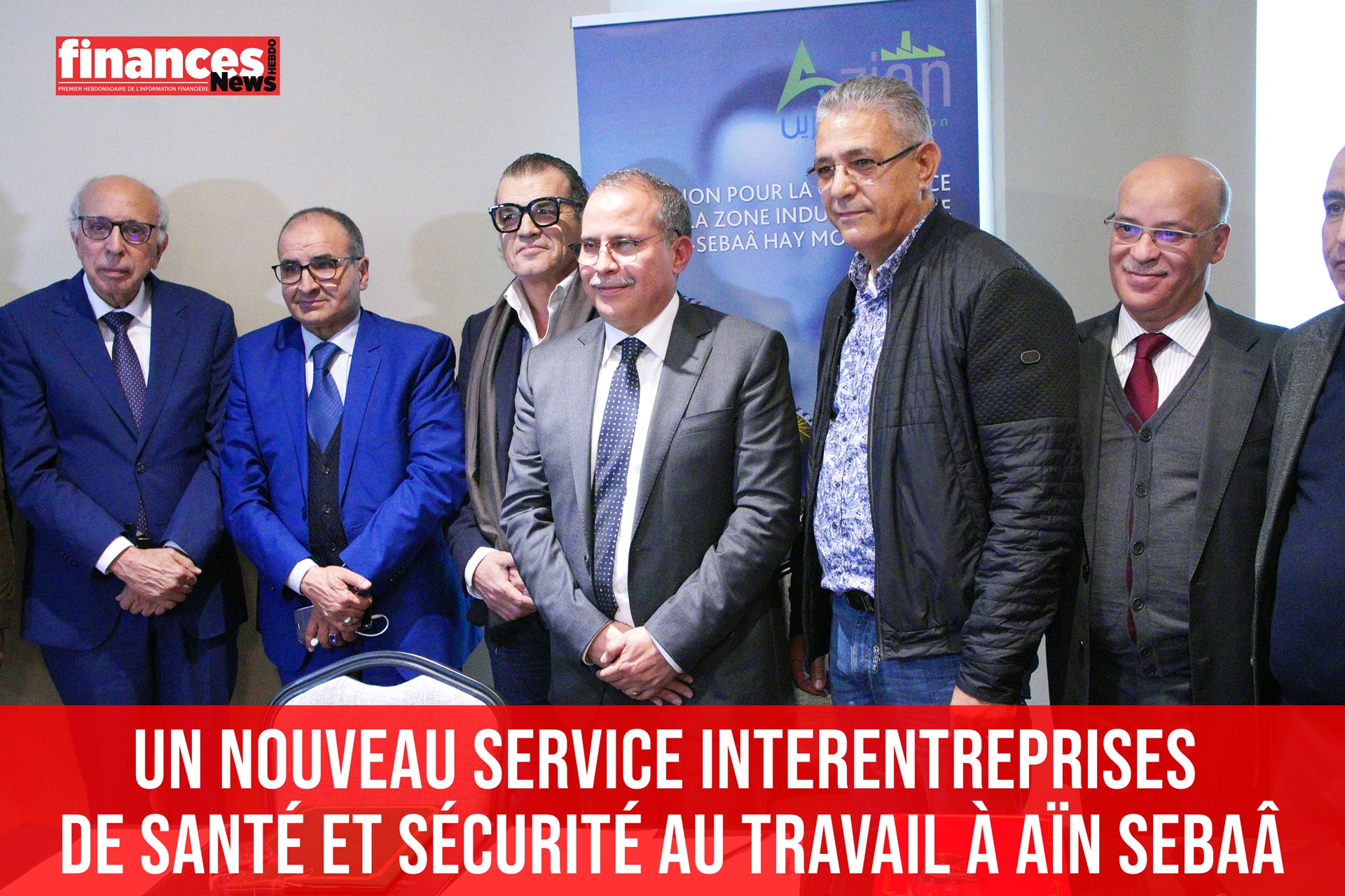 Un nouveau service interentreprises de Santé et Sécurité au Travail à Aïn Sebaâ