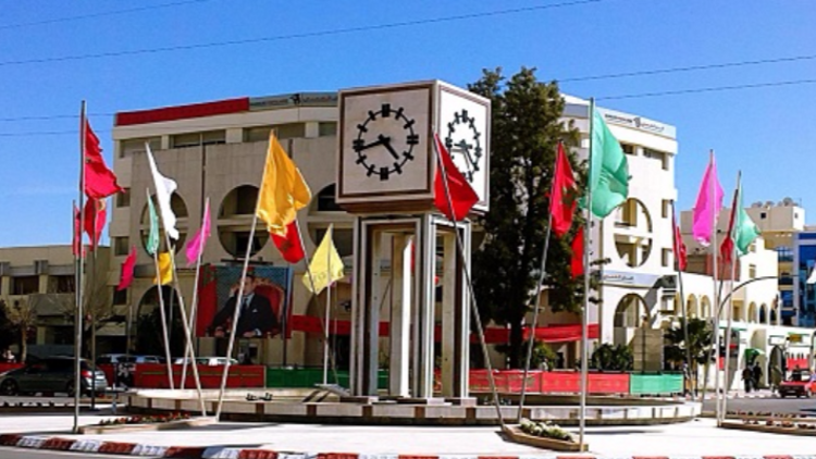 Khouribga : Bientôt la Station de l'entrepreneur
