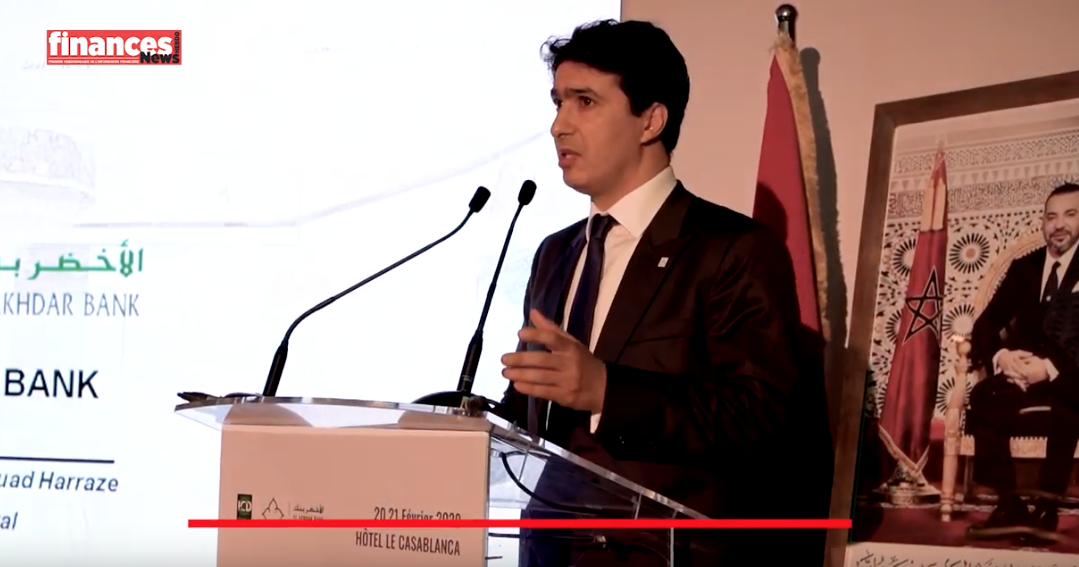 Financement des ODD - Al Akhdar Bank se positionne (Vidéo)