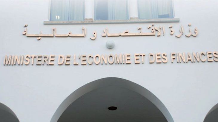 Emission de bons de Trésor à court, moyen et long termes