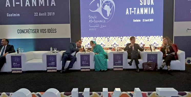 La BAD lance l’appel à candidature pour l'initiative Souk At-tanmia 2020
