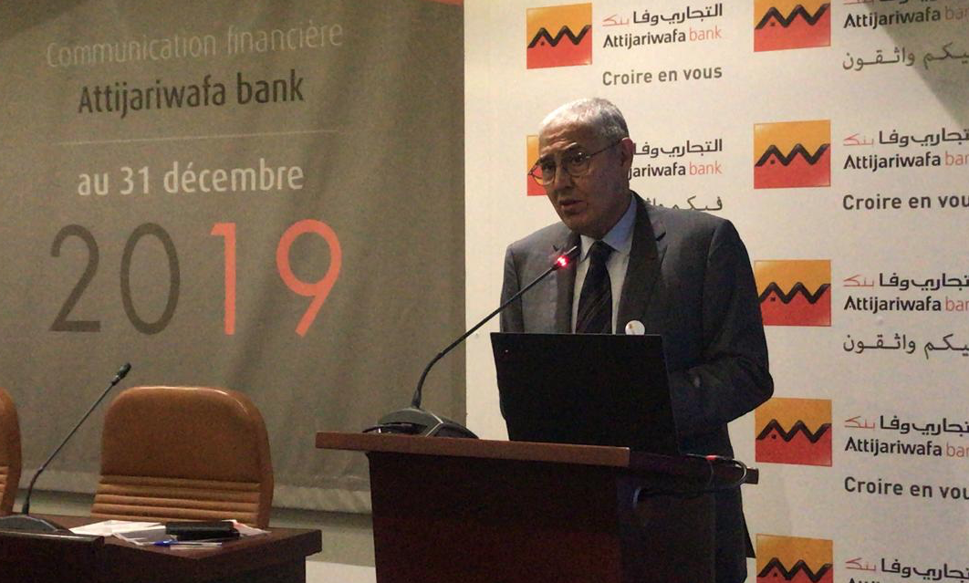 Atiijariwafa bank va consacrer 30 Mds de DH aux TPME en 2020