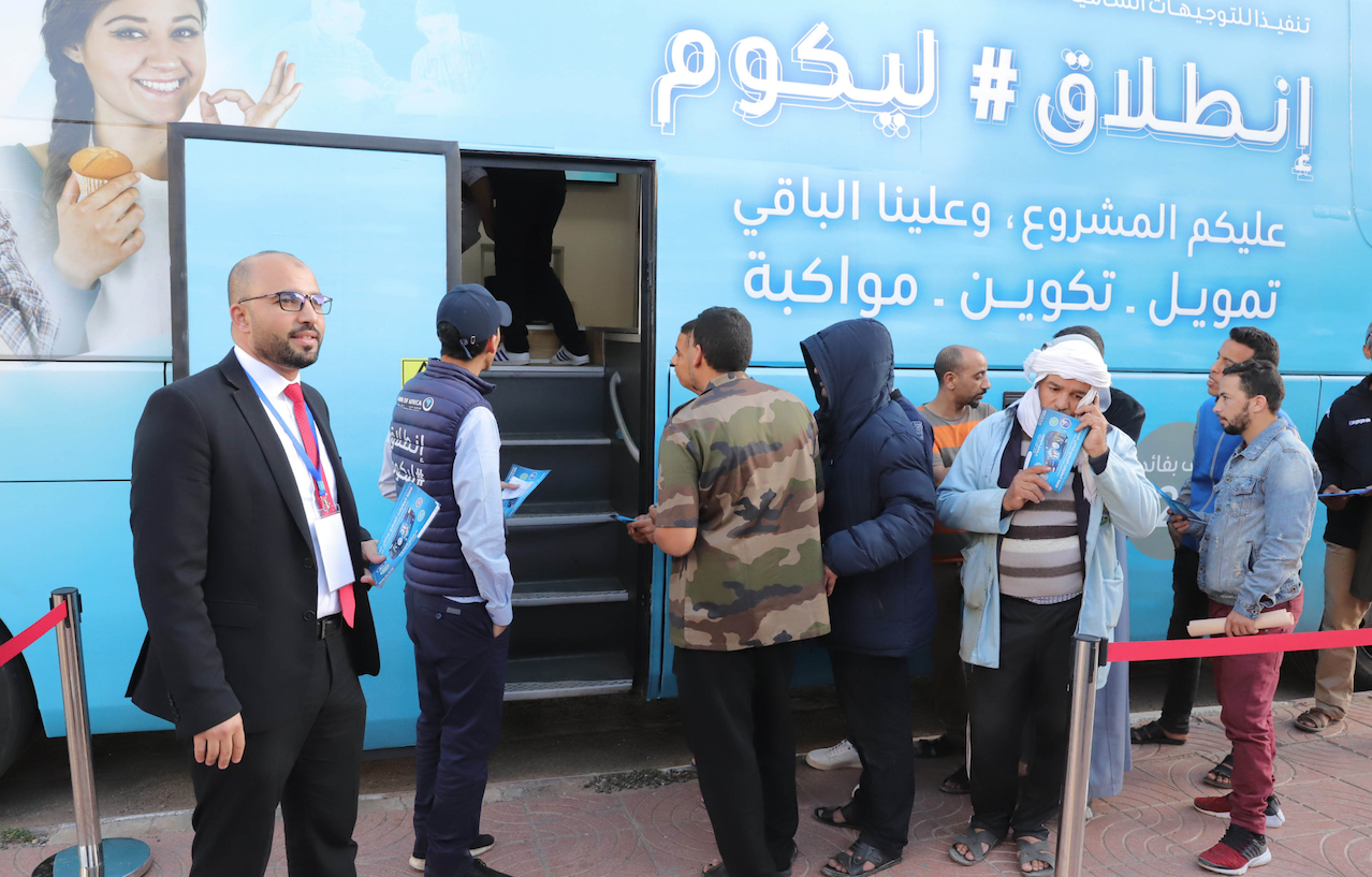 Programme Intelaka : BMCE entame à Laâyoune sa «Caravane nationale des TPE et porteurs de projets»