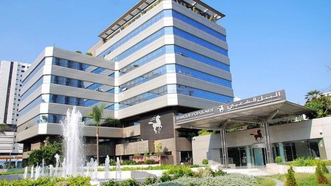 Covid-19/Fonds spécial: BCP fait don de 1MMDH