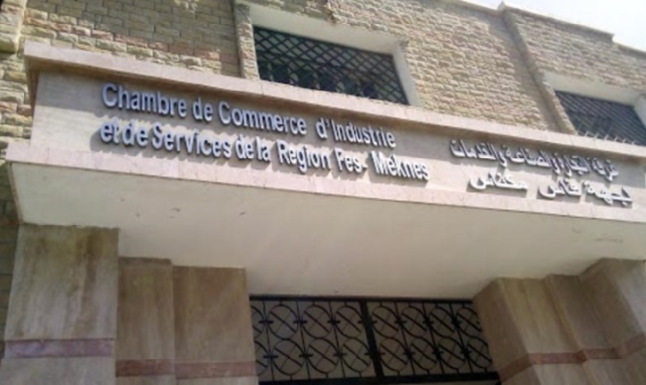 Covid-19 : La CCIS Fès-Meknès fait don de 5 MDH