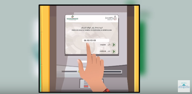 Fonds spécial Covid-19 : Comment bénéficier des aides de l’Etat (Vidéo)