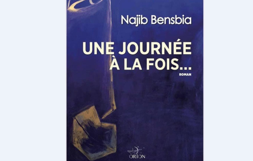 Un jour, une œuvre : «Une journée à la fois…», de Najib Bensbia